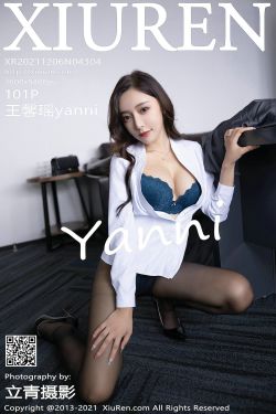 [秀人XiuRen] No.4304 王馨瑶yanni
