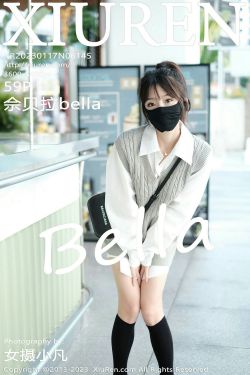 [秀人XiuRen] No.6145 佘贝拉bella